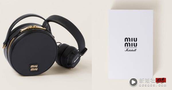 Miu Miu圣诞假日系列推荐1：Marshall X Miu Miu耳机连皮革保护套NT,000